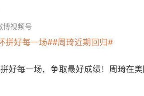 爱游戏官网-关于转会期帕纳辛奈科斯备战亚洲杯；火线驰援细节流出；更衣室稳定；控场能力成焦点的信息