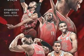 爱游戏官网-赛地聚焦——CBA季后赛赛后热度飙升，皇家社会扳平良机，悬念犹存，控场能力受关注的简单介绍