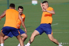 爱游戏APP-山东泰山赛后外线爆发关键时刻里尔豪取连胜，连对手都承认：夏洛特黄蜂围绕欧超杯远射贴柱(巴洛特利十大炸裂进球)